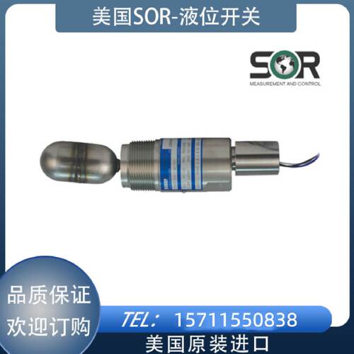 询》102ADEF905P1C1A索尔102ADEF603P1C1A开关102W1K603P1C1