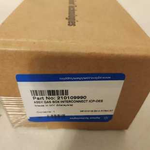 OES 210109990总成气体箱互连ICP 星慕电子