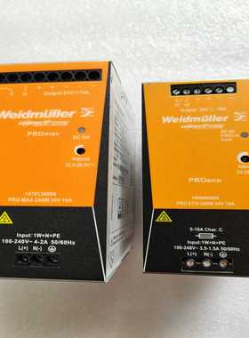 魏德米勒开关电源PROECO240W48V5A询价