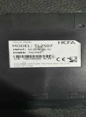咨询-HCFA触摸屏TL2507，，成色如图，功能，通