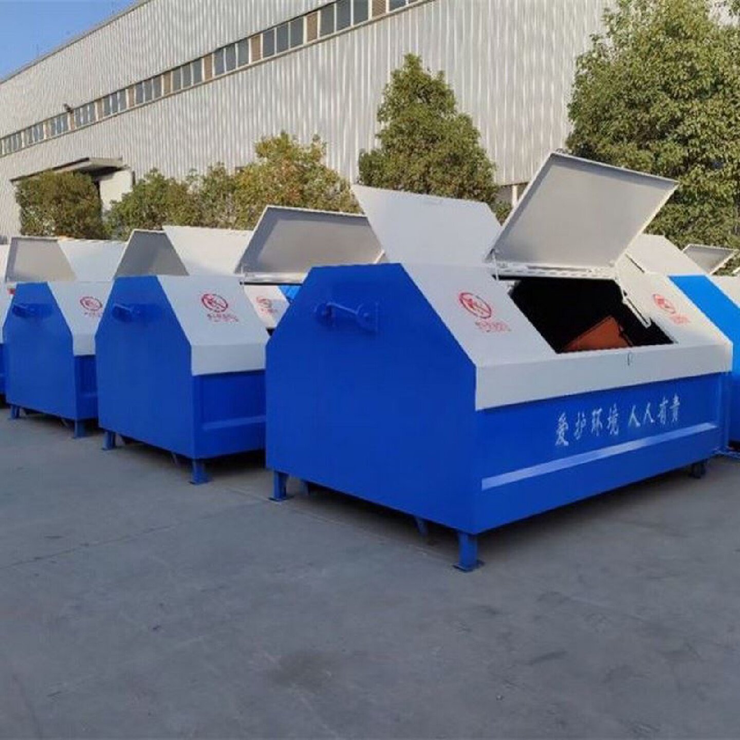 勾臂式垃圾箱小区环卫垃圾桶大容量挂车式大型户外中转垃圾转运箱