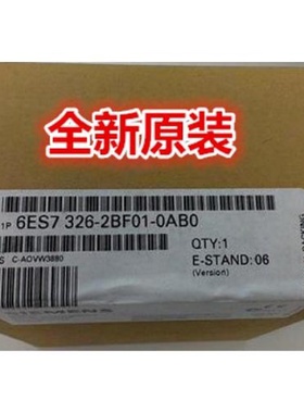议价6ES73271BH000AB0S7300数字模块SM3276ES73271BH000AB0