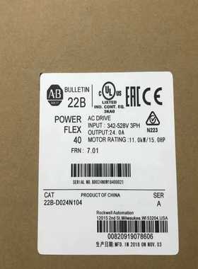 询价变频器22-02410422-02410