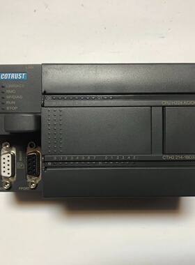 询价*合信COTRUST模块CTH22141BD330X24