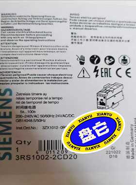 西门子3RS1002-2CD20