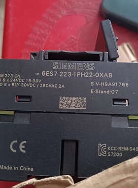 6ES7 2231PH220XA8-询