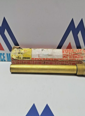 Danfoss003N0050SensorPocket