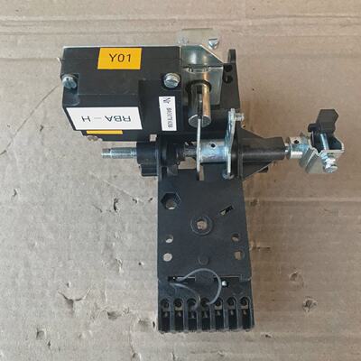 ABB UXAB 369823909 ffnungsfreigabe Mit Elektronischer Verzge