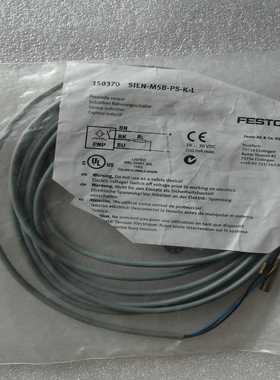 询价费斯托150370FESTOSIEN-M5B-PS-K-