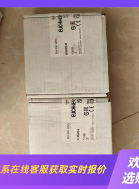 安士能N1AR502-M 078485拍前询价下单