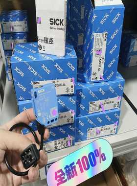 WTB16I-39111120ZZZ德国sick拍前询价