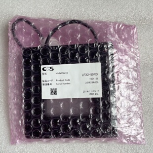 议价Ccss Lfx250Rd Industrial Vision Light Source November 1