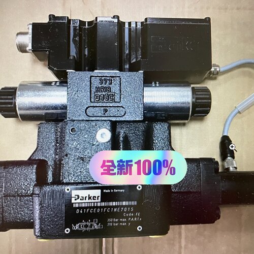 【询价】D41FCE01FC1NE70派克液压比例阀，进