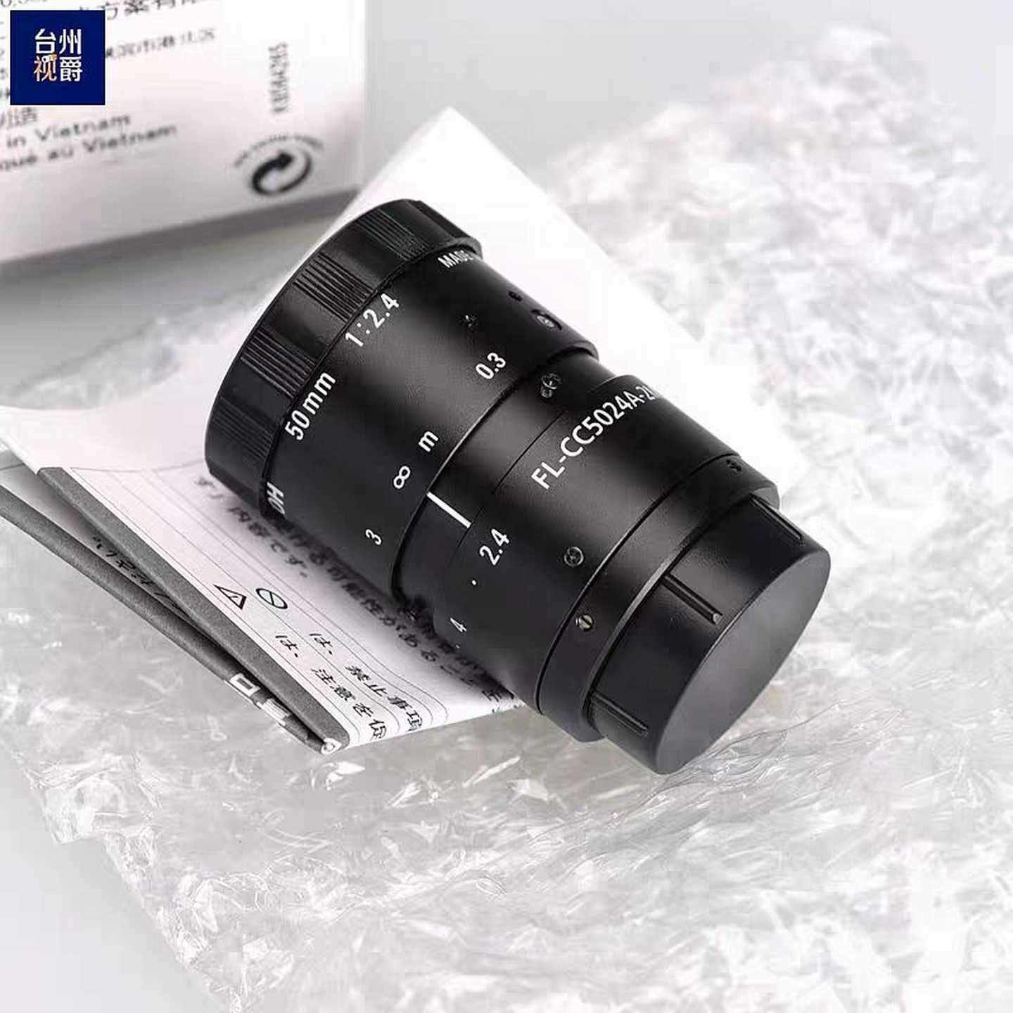 询价RICOHFL-CC5024A-2M定焦工业镜头全新现