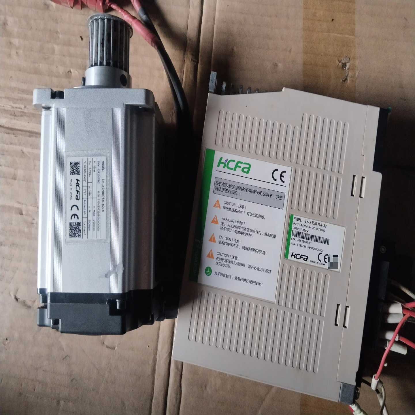 咨询-禾川伺服电机驱动器，SV-X3EA075-A2电机型号SV-