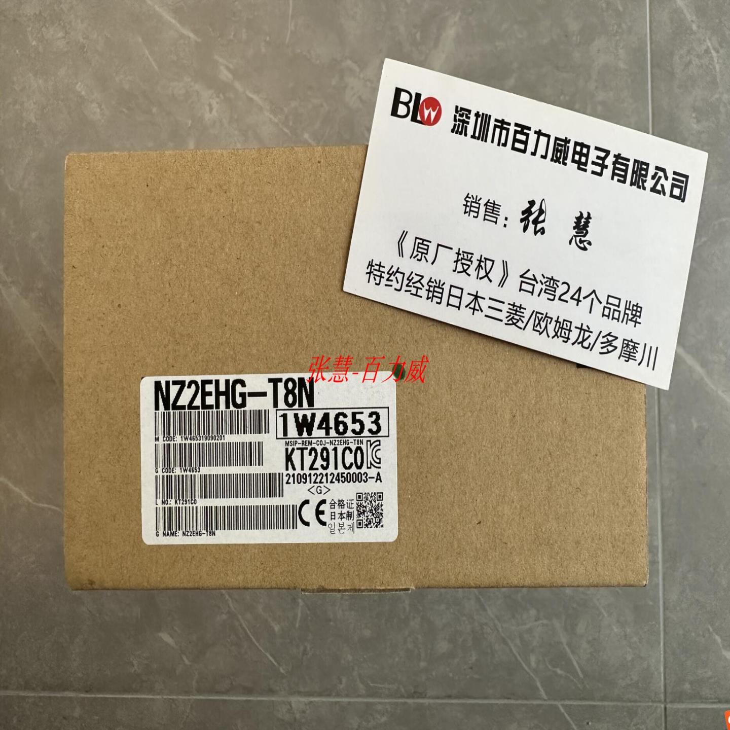 芬芳三菱模块 NZ2GF2S1-16D T E NZ2EX2S1-16D T E NZ2EHG-T8N*
