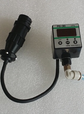 二手CopalPG30103RP压力表1001000kPaDC10.830V