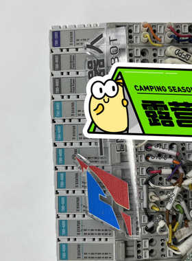 售前询价TSIO-1001