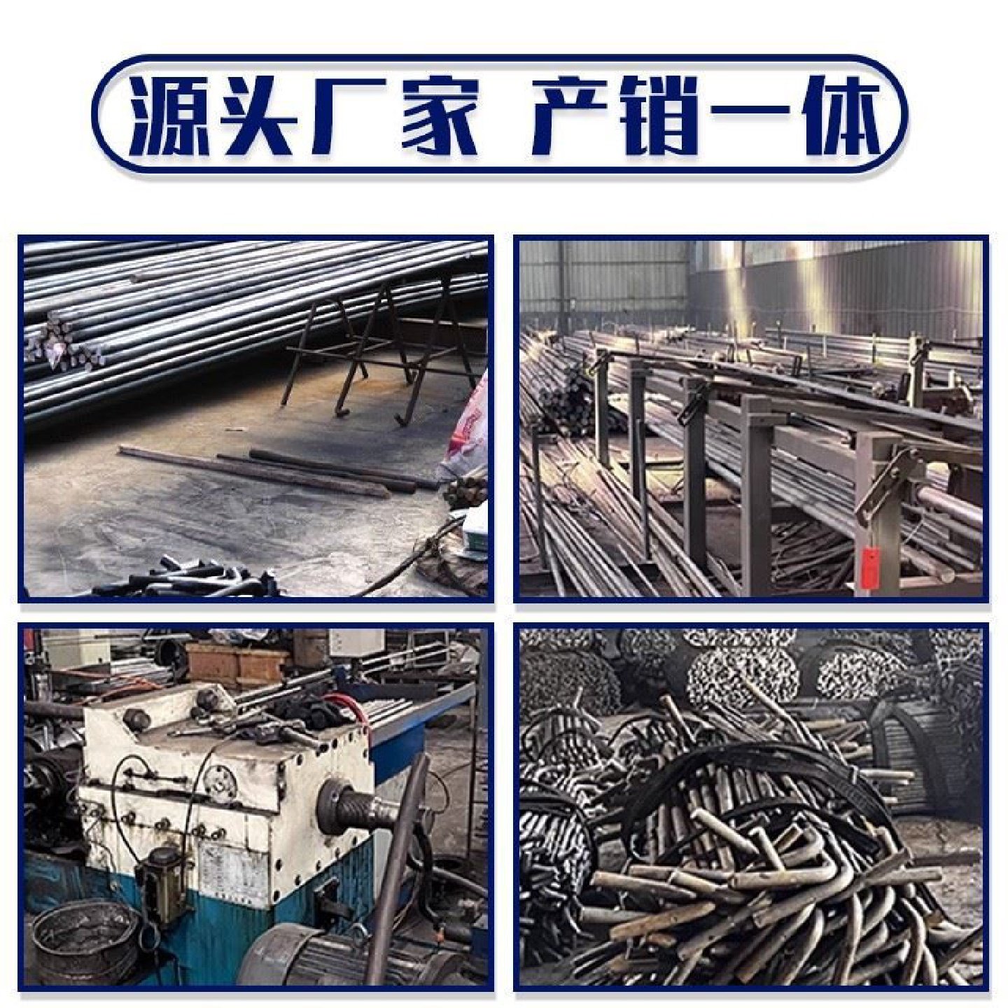 预埋件地脚螺栓l型79字型M24M20M16M12M3036国标柱脚镀锌定做,基础建材,办公门智能锁,淘宝优惠券,粉丝福利购,淘宝优惠卷