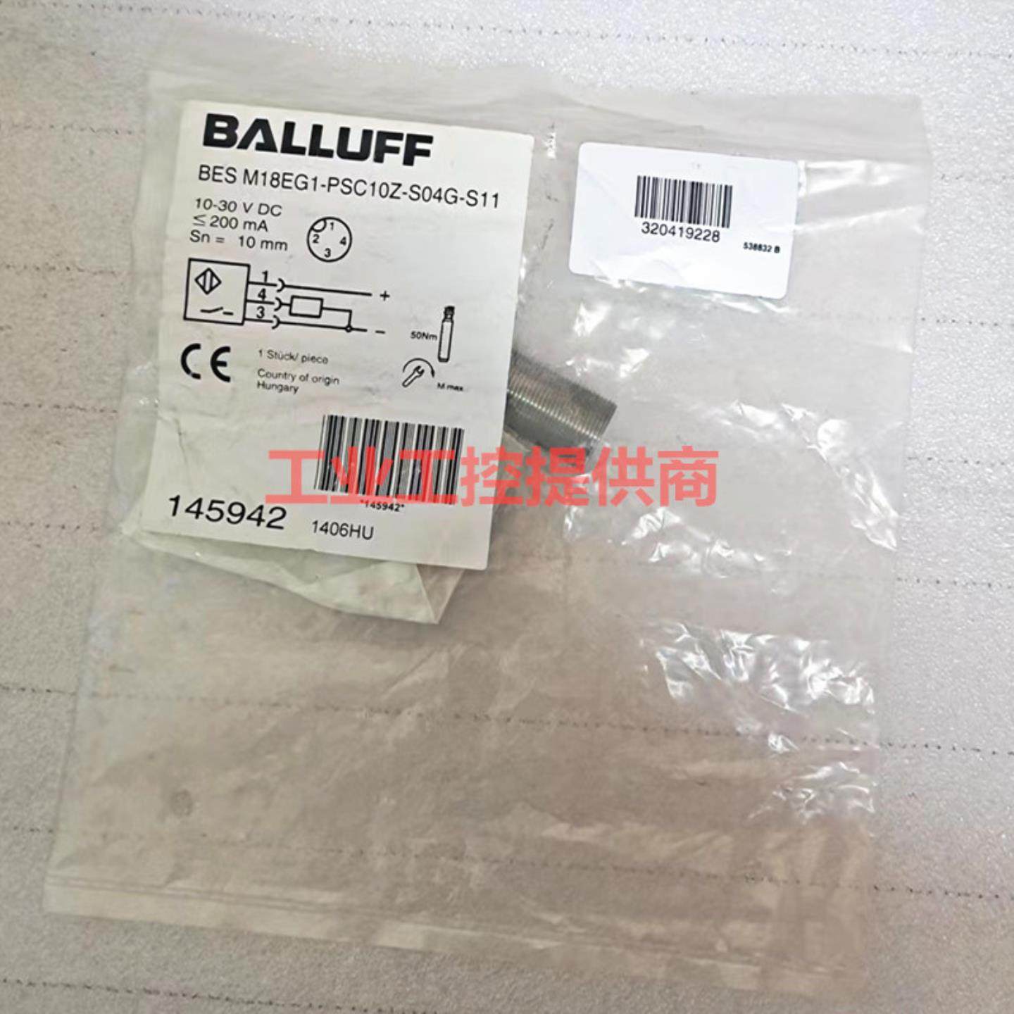 BALLUFF巴鲁夫 BES M18EG1-PSC10Z-S04G-S11 BES02Y3 正品现货