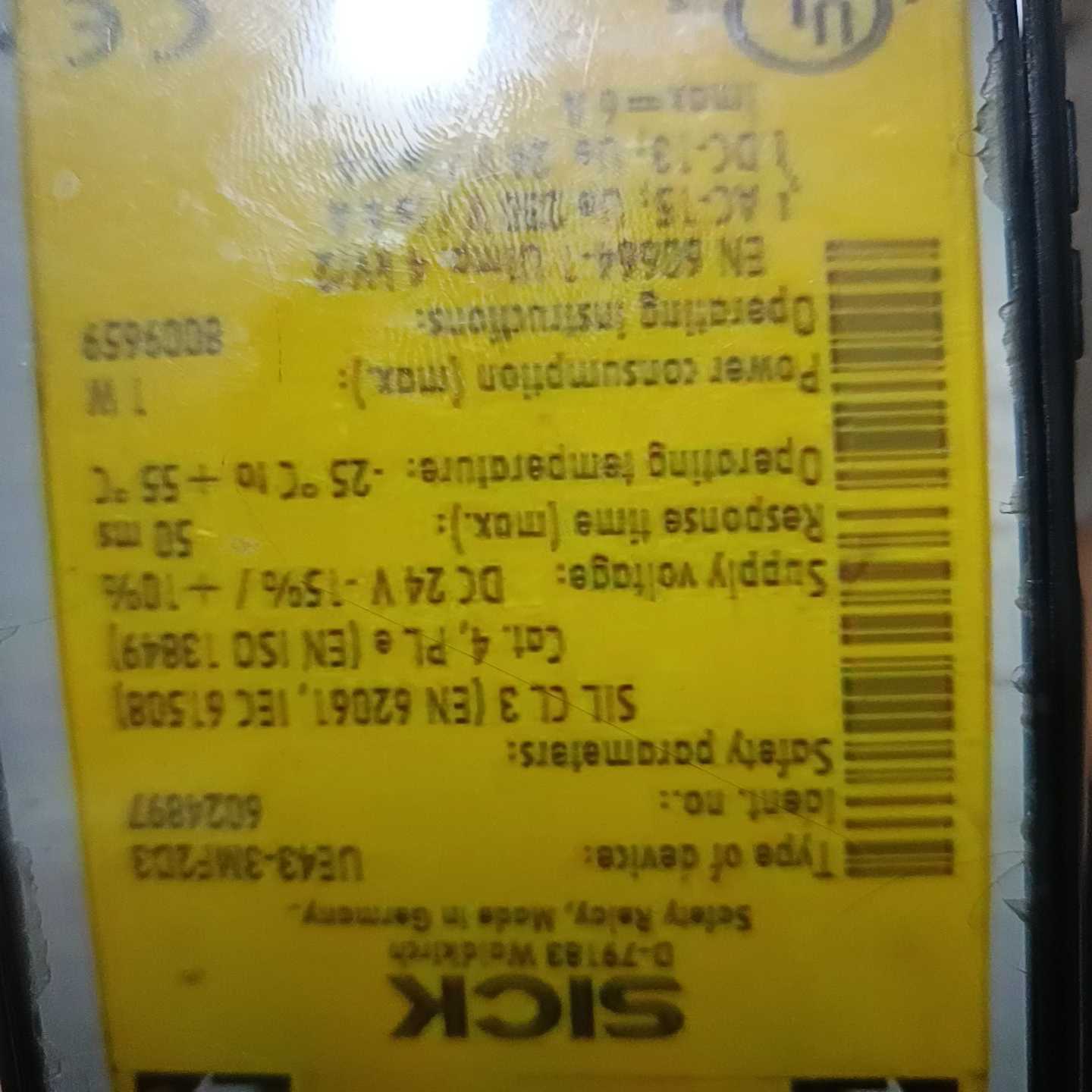 信浓42步进电机带驱动！STP-42D4042UIM询价