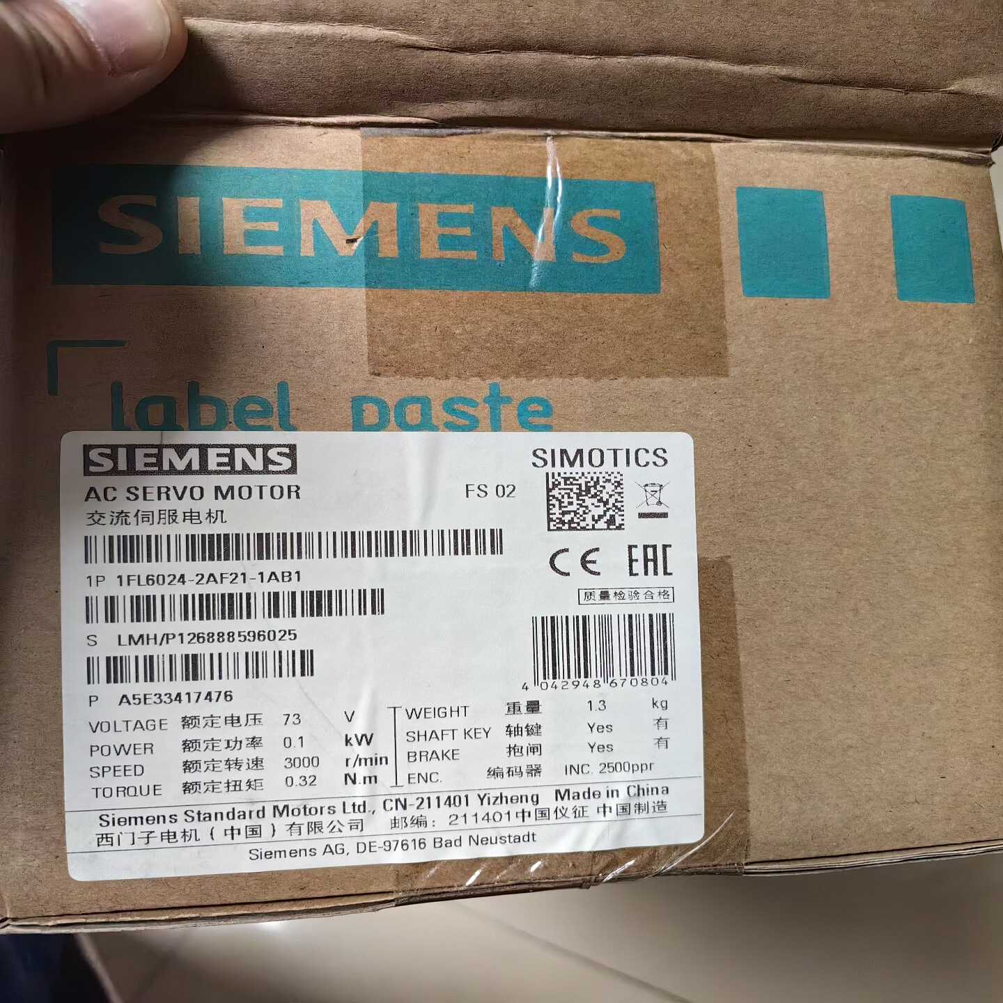 1FL6024-2AF21-1AB1，项目剩余，全新拆封未使-询价客服