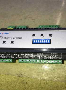 电压电流信号传感器LDT203，DC24v，功能正常包用，包-议价