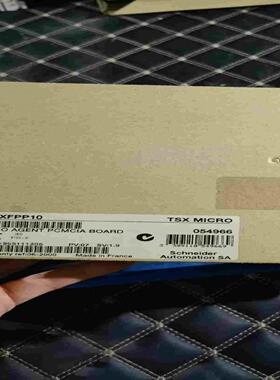 TSXFPP10功能正常质量喜欢的来~询价