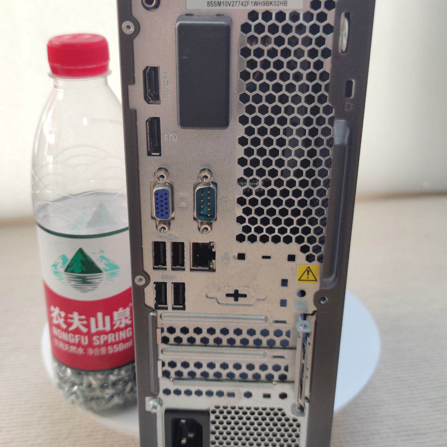 联想89代小主机准系统天逸510s/ b360主板/联保--议价商品