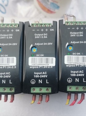 【请询价】WIPOSP124V25A81拆机下来成色如图