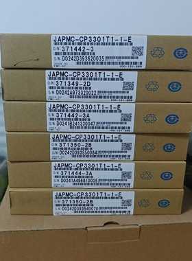 JAPMC-CP3301T1-1-E安川模块，询价