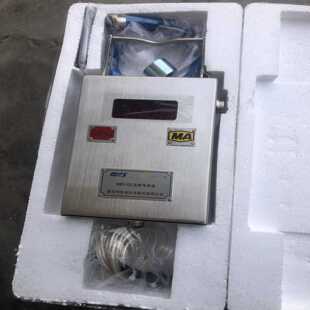 重庆梅安森GWD100温度传感器询价