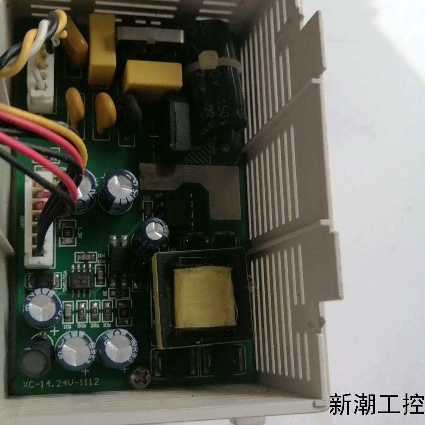 信XC1一10T一E电源板功能正常议价商品