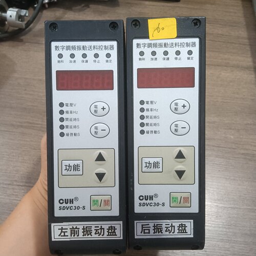 SDVC30SCUH创优虎数字调频振动送料控制器原装议价