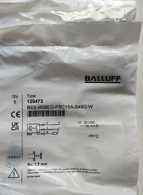 120473 BES-M08EG-PSC15A-S49G-W【议价】