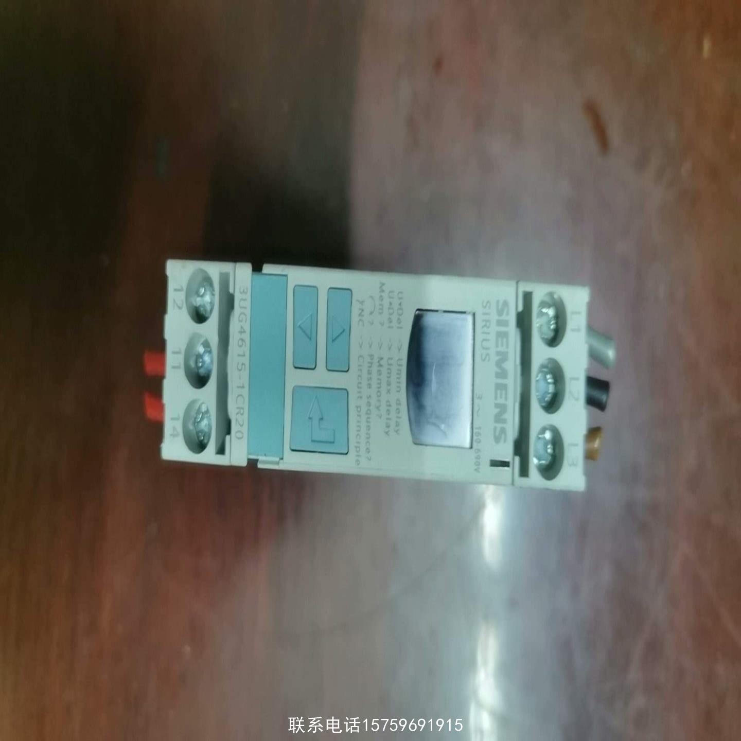 原装正品3UG4615-1CR20监测继电器询价购买