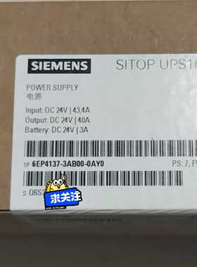 6EP4137-3AB00-0AY0电源询价