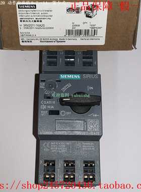 3RV2011-1KA10/1KA153RV2011-1KA20/1KA25西门子电机保护断路器