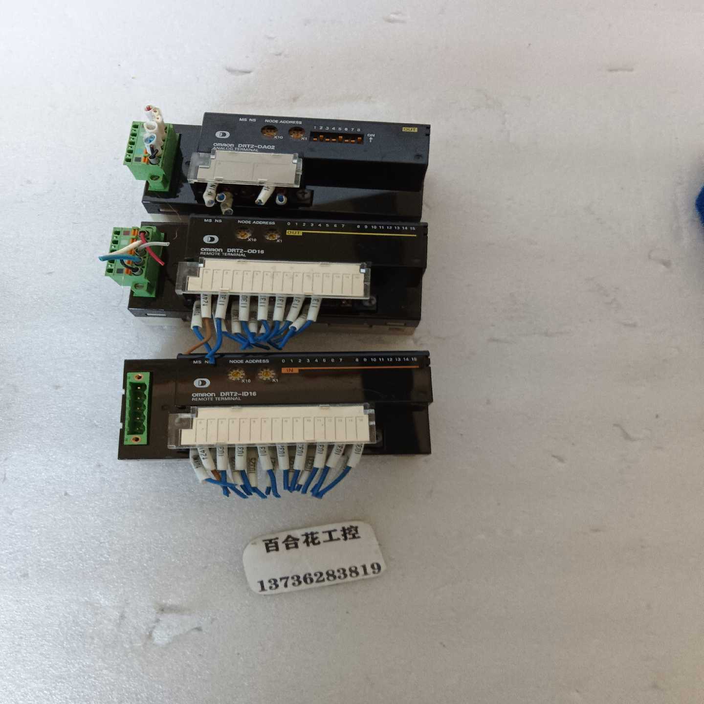 【议价】DRT2-OD16DRT2-DA02