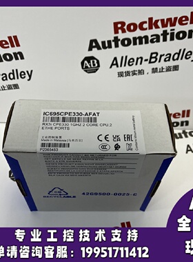 议价GE IC695CPE330-AAAA PACSystems RX3i COU模块控制器 现货秒