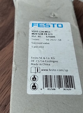 议价费斯托电磁阀575605VUVSL30M52MZD
