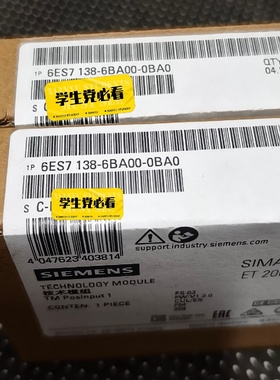 【议价】6ES7 1386BA000BA06ES71386B