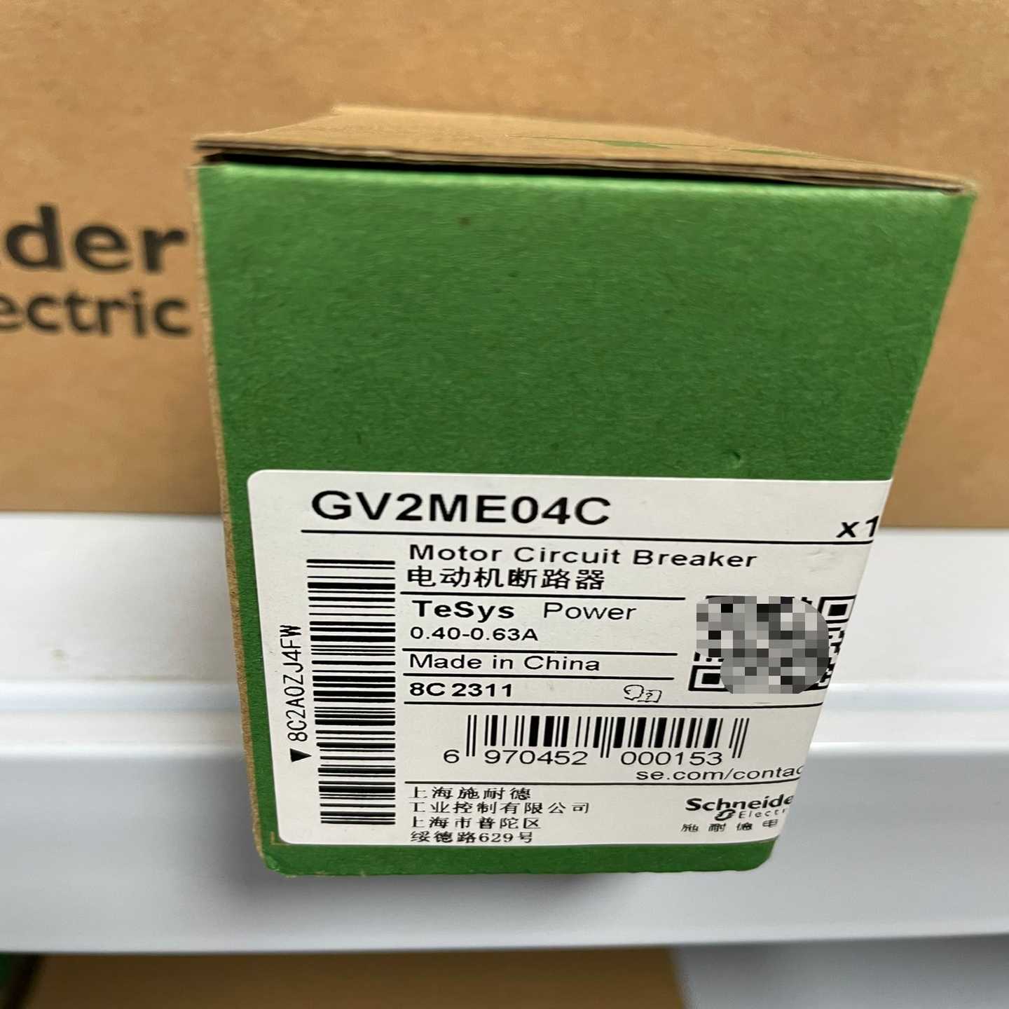 询价~马达保护器，GV2ME04C，日期保内产品，黑色外观，