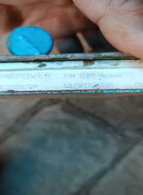 GD75PIT120C6s20个~询价