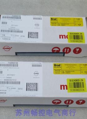 隆兴*销售*全新Molex Brad莫仕模块TCDEI-888P-DYU-G02现货11209*