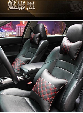 批发四季通用单尼皮汽车头枕抱枕打孔护颈枕车用头枕厂家直销