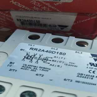 询价carlogavazzi瑞士佳乐RR2A40D150