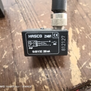 HASCOZ1401接近开关1030VDC200m—议价