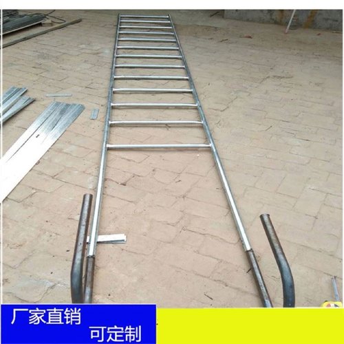 玻璃钢FRP爬梯护笼电力绝缘耐腐蚀室外外墙安全不锈钢爬梯护笼