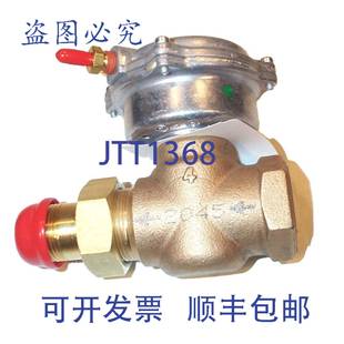 34Fxum 02045 Linear2Act63 供应楼宇技术 257